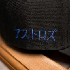 HOUSTON ASTROS FLAME LOGO MLB BLACK BLUE UV / NEW ERA 9FORTY A-FRAME 12 HOUSTON ASTROS FLAME LOGO MLB BLACK BLUE UV / NEW ERA 9FORTY A-FRAME -Headwear store 20250621 IMG 6562 Editcopy